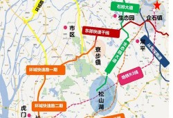 怀仁网红大瓜最新消息,揭秘背后惊人真相，网友热议不断！