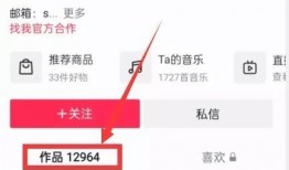 今日吃瓜网每日更新 变现任务中心热点爆料 朝阳吃瓜网51,今日吃瓜网变现任务中心热点事件大盘点