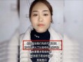 瓜老师 网红大瓜等你来开,网红大瓜等你来开