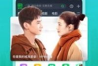 吃瓜视频在线观看 热点爆料马上爆料的软件,吃瓜视频带你速览最新爆料