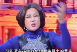 明星八卦爆料网站推荐 娱乐圈女明星有多脏,揭秘背后不为人知的“脏”秘密